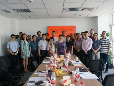 协会赴京参加工程再担保体系建设高级研讨会