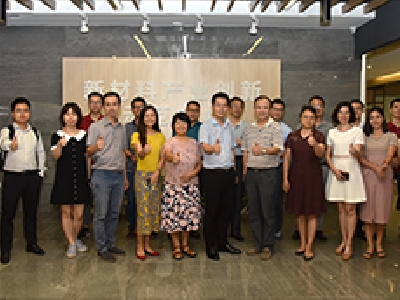 企业精准融资对接活动进园区之三